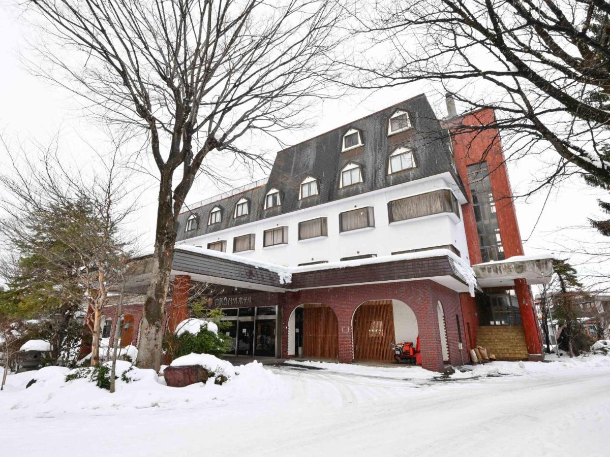 Hakuba Royal Hotel Zewnętrze zdjęcie